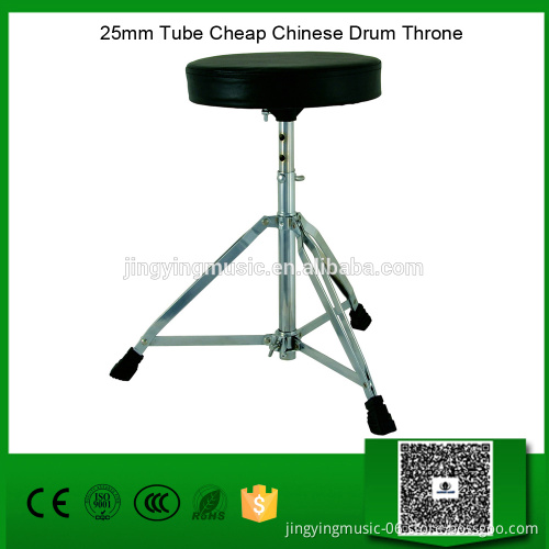 25mm Tube Cheap Chinese Drum Throne